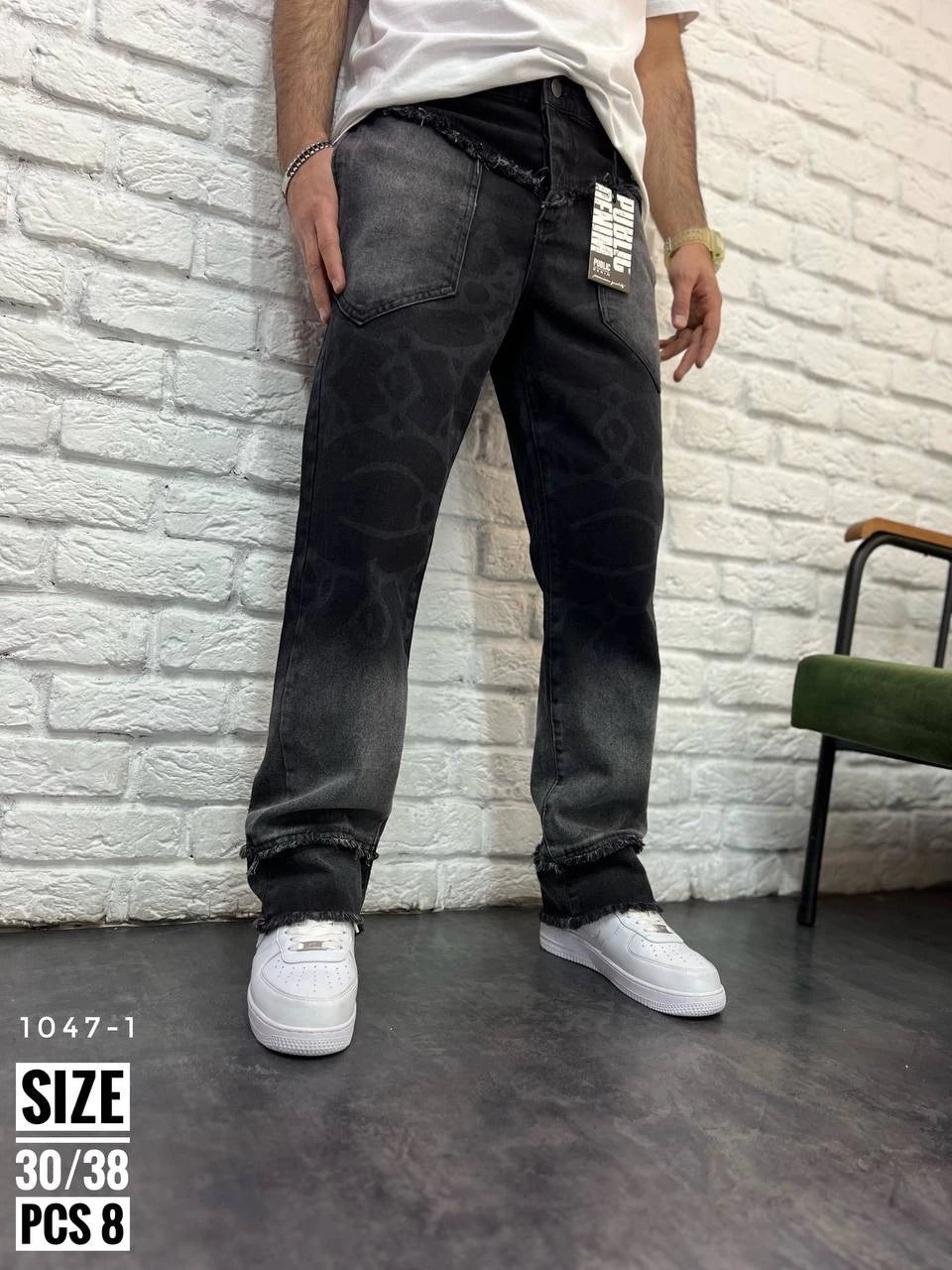 Relaxed Fit - High -end inspiration and assured comfort GGH-25-P01